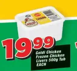 OK Grocer Goldi Chicken Frozen Chicken Livers offer