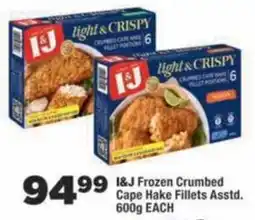 OK Foods I&J Frozen Crumbed Cape Hake Fillets offer