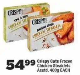 OK Foods Crispy Cuts Frozen Chicken Steaklets offer