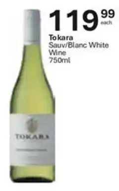 Liquor City Tokara Sauv/Blanc White Wine offer