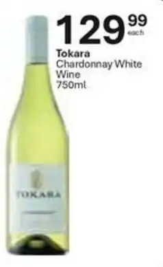 Liquor City Tokara Chardonnay White Wine offer