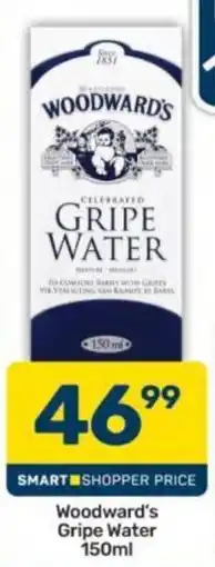 Pick n Pay Woodward's Gripe Water offer