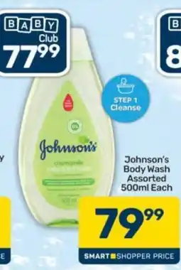 Pick n Pay Johnson's Body Wash Assorted offer