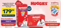 Pick n Pay Huggies Dry Comfort Nappies or Pants Jumbo Pack Assorted offer