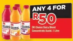 OK Grocer OK Choice Dairy Blend Concentrate offer