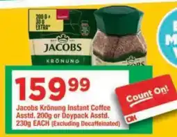 OK Grocer Jacobs Krönung Instant Coffee offer