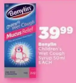 OK Foods Benylin Children's Wet Cough Mucus Relief offer