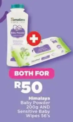OK Foods Himalaya Baby Powder AND Sensitive Baby Wipes offer