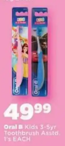 OK Foods Oral B Kids 3-5yr Toothbrush Assorted offer