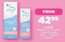 OK Foods Lovies Nipple or Stretch Mark Cream offer