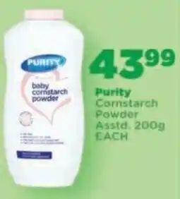 OK Foods Purity Cornstarch Powder offer