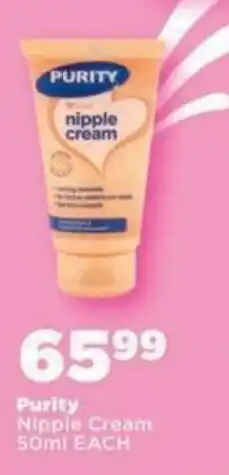OK Foods Purity Nipple Cream offer
