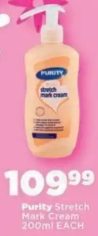 OK Foods Purity Stretch Mark Cream offer