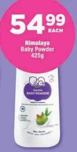 OK Foods Himalaya Baby Powder offer