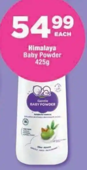 Himalaya Baby Powder