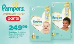 OK Foods Pampers Premium Care Disposable Nappies Asstd. offer