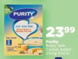 OK Foods Purity Baby Jam Cereal offer