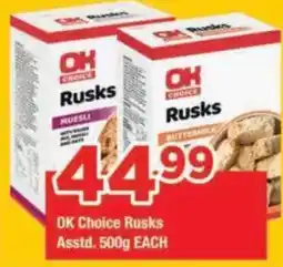 OK Grocer OK Choice Rusks offer