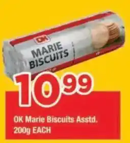 OK Grocer OK Marie Biscuits Assorted offer