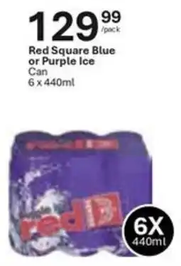 Liquor City Red Square Blue or Purple Ice Can offer