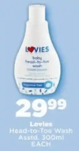 OK Foods Lovies Head-to-Toe Wash offer