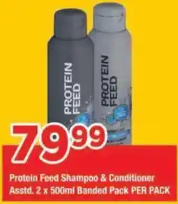 OK Grocer Protein Feed Shampoo & Conditioner offer