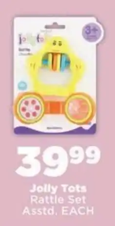 OK Foods Jolly Tots Rattle Set offer