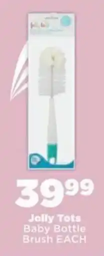 OK Foods Jolly Tots Baby Bottle Brush offer