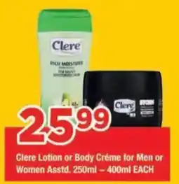 OK Grocer Clere Lotion or Body Crème for Men or Women offer