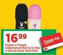 OK Grocer Playboy or Playgirl Antiperspirant Roll-On Assorted offer
