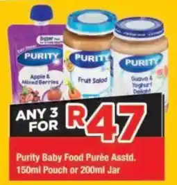 OK Grocer Purity Baby Food Purée offer