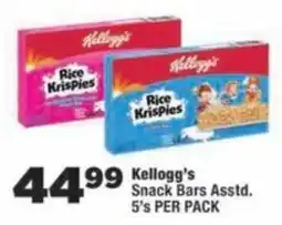 OK Foods Kellogg's Snack Bars Assorted offer