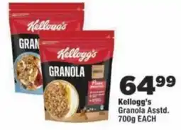 OK Foods Kellogg's Granola offer