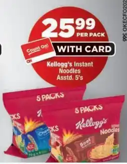 OK Foods Kellogg's Instant Noodles Assorted offer
