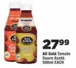 OK Foods All Gold Tomato Sauce Assorted offer
