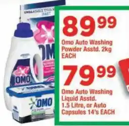 OK Grocer Omo Auto Washing Powder offer