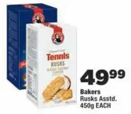 OK Foods Tennis Rusks offer