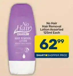 Pick n Pay No Hair Hair Removal Lotion Assorted 125ml Each offer