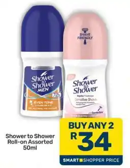 Pick n Pay Shower to Shower Roll On Assorted 50ml offer