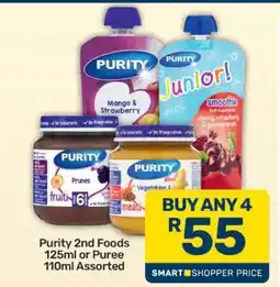 Pick n Pay Purity 2nd Foods 125ml or Puree 110ml Assorted offer