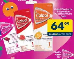 Pick n Pay Calpol Paediatric Suspension Assorted 100ml Each offer