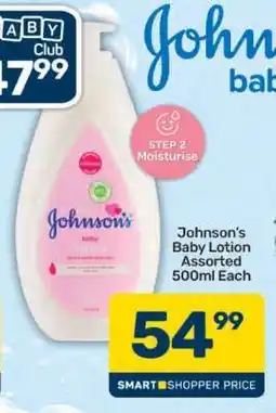 Pick n Pay Johnson’s Baby Lotion Assorted 500ml Each offer