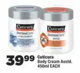 OK Foods Cuticura Body Cream Assorted offer