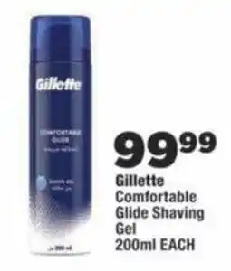 OK Foods Gillette Comfortable Glide Shaving Gel offer