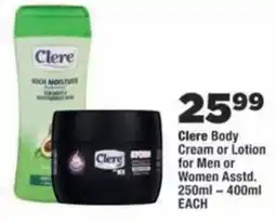 OK Foods Clere Body Cream or Lotion for Men or Women Assstd. offer