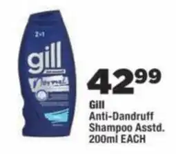 OK Foods Gill Anti-Dandruff Shampoo Assorted offer