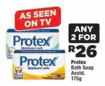 OK Foods Protex Bath Soap offer