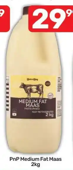 Pick n Pay PnP Medium Fat Maas 2kg offer