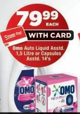 OK Foods Omo Auto Liquid Assorted offer