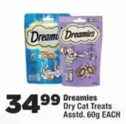 OK Foods Dreamies Dry Cat Treats offer